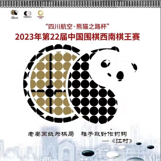 从16强到决赛全部采用单场决胜制，没有季军争夺战。